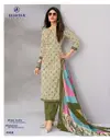Miss India Vol 99 By Deeptex Pure Cotton Printed Dress Material